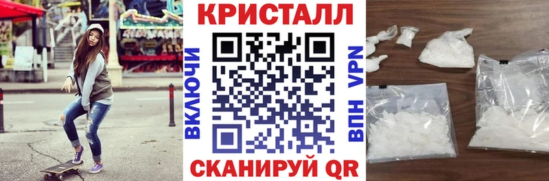 АМФ VHQ Болотное
