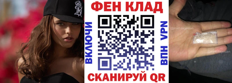 АМФЕТАМИН VHQ  купить  сайты  Болотное 