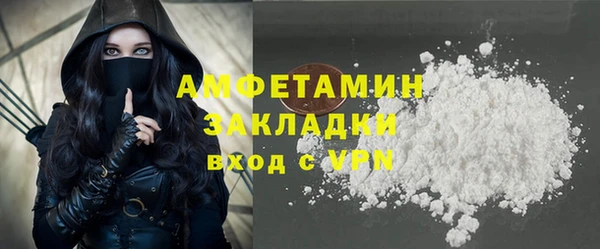 МДПВ Вязники