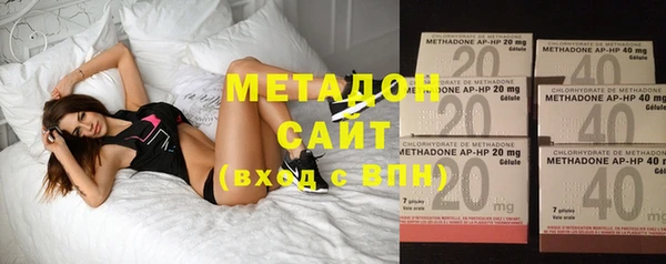 герыч Вяземский