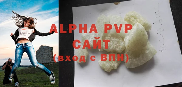 МДПВ Вязники