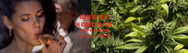 герыч Вяземский