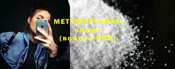 MESCALINE Семёнов
