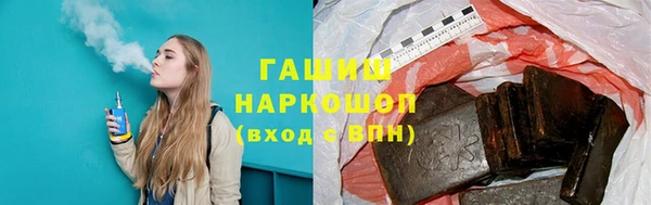 метадон Семилуки