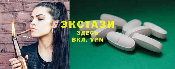 герыч Вяземский