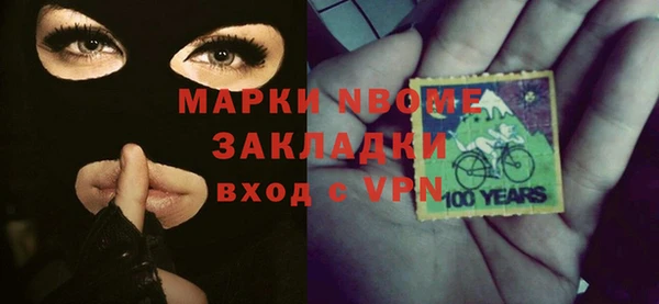МДПВ Вязники
