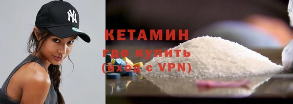 герыч Вяземский