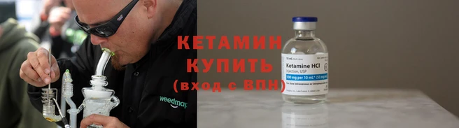 МДПВ Вязники