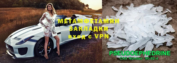 МДПВ Вязники