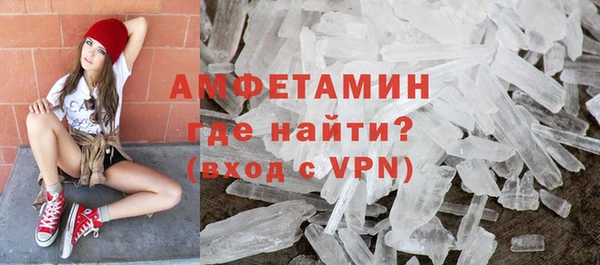 MESCALINE Семёнов