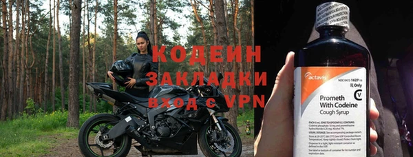 МДПВ Вязники