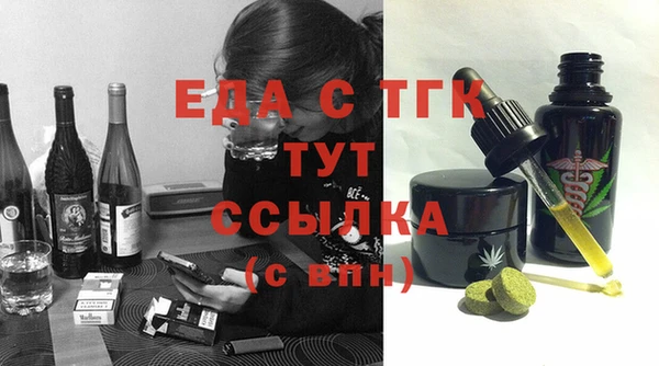 гашик Семикаракорск