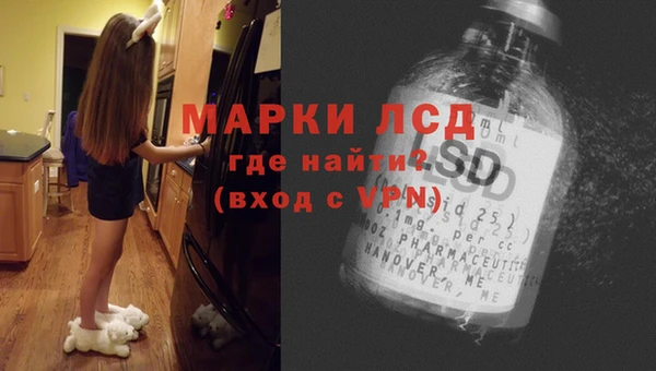 МДПВ Вязники
