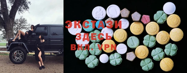 МДПВ Вязники