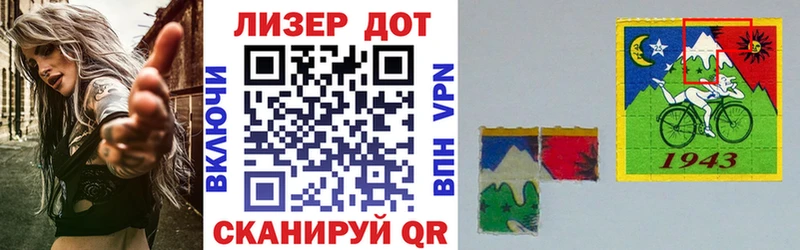 цена наркотик  Болотное  Марки NBOMe 1500мкг 
